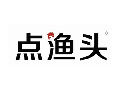 点渔头
