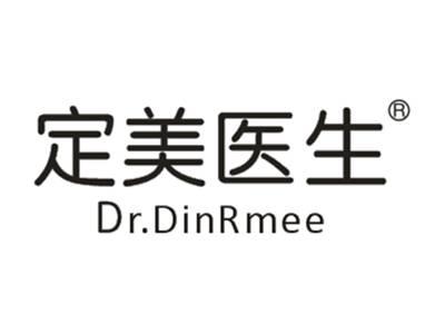 定美医生