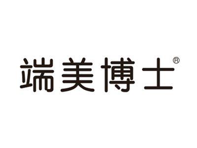 端美博士