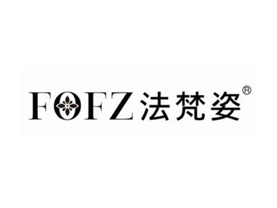 法梵姿