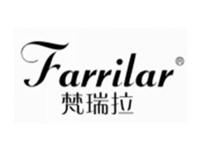梵瑞拉
