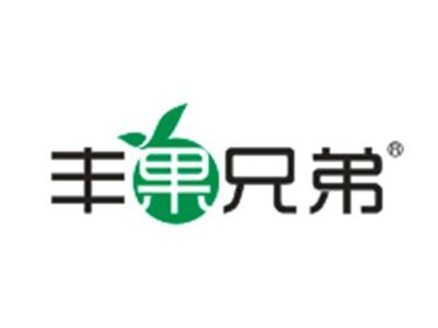 丰果兄弟