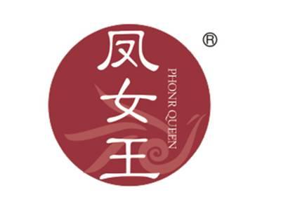 凤女王