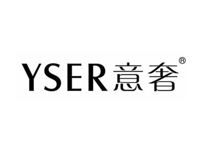 意奢