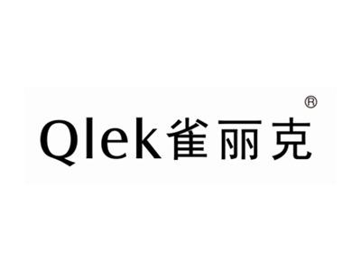 雀丽克