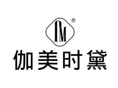伽美时黛