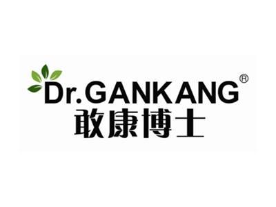 敢康博士