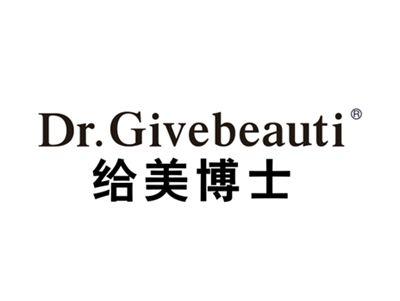 给美博士