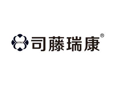 司藤瑞康
