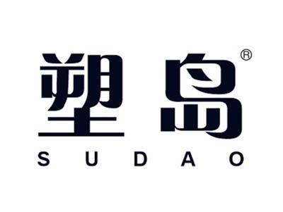 塑岛