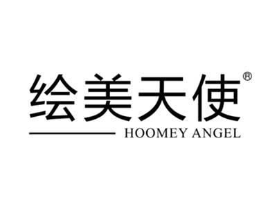 绘美天使