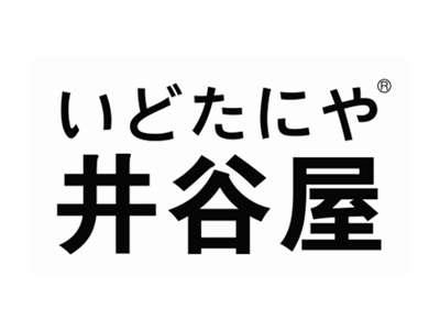 井谷屋