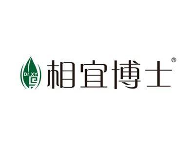相宜博士