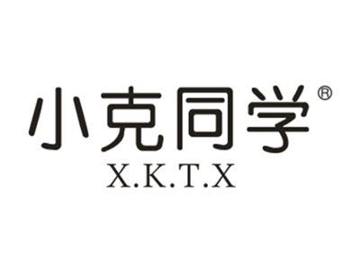 小克同学