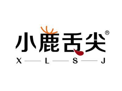 小鹿舌尖
