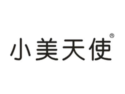 小美天使