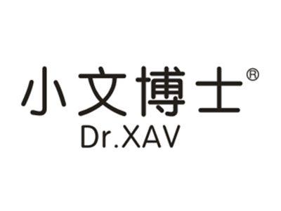 小文博士