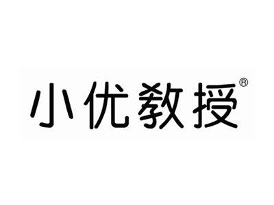 小优教授