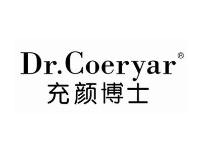 充颜博士