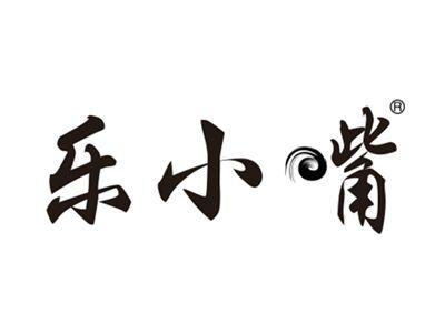 乐小嘴