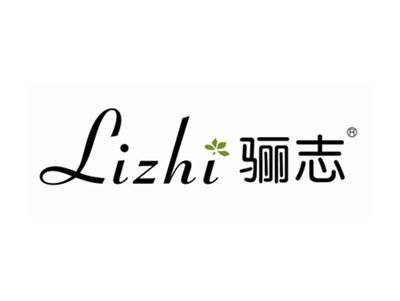 骊志