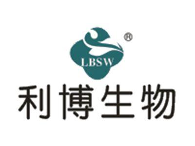 利博生物