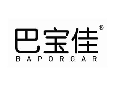 巴宝佳