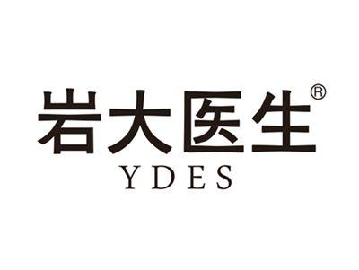 岩大医生