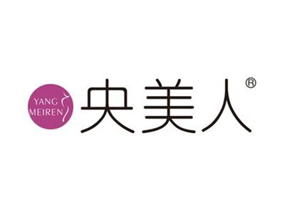 央美人