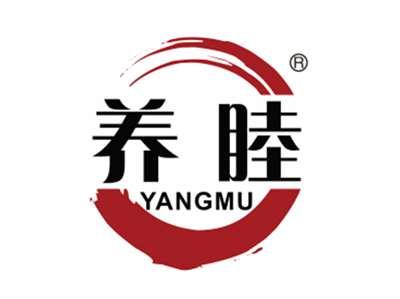 养睦