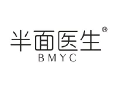 半面医生