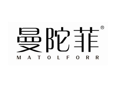 曼陀菲