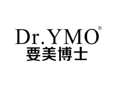 要美博士