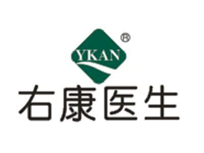 右康医生