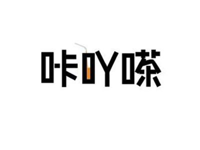 咔吖嗏