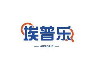 埃普乐AIPUYUE+图形