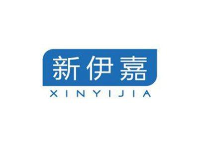 新伊嘉