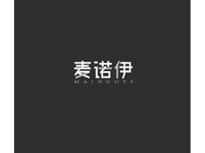 麦诺伊MAINUOYI