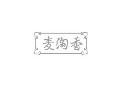 麦淘香+图形