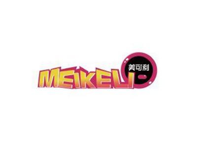 美可利MEIKELI+图形