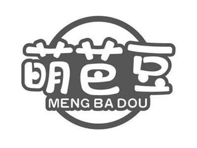萌芭豆MENGBADOU+图形