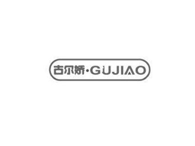 古尔娇GUJIAO+图形