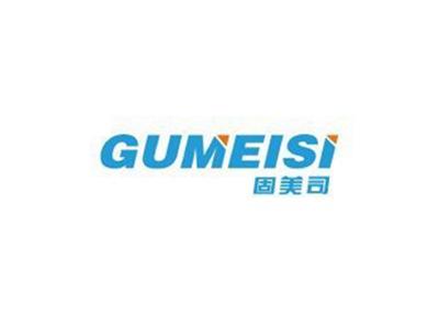 固美司GUMEISI