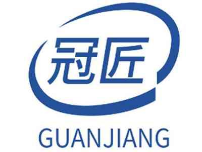 冠匠GUANJIANG