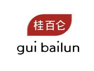 桂百仑guibailun+图形