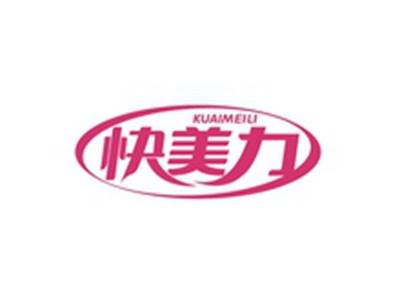 快美力KUAIMEILI