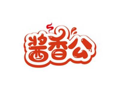 酱香公