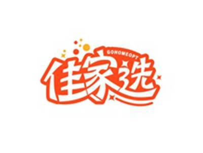 佳家选GOHOMEOPT