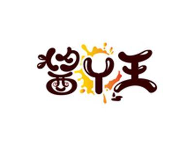 酱丫王