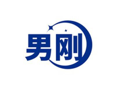 男刚